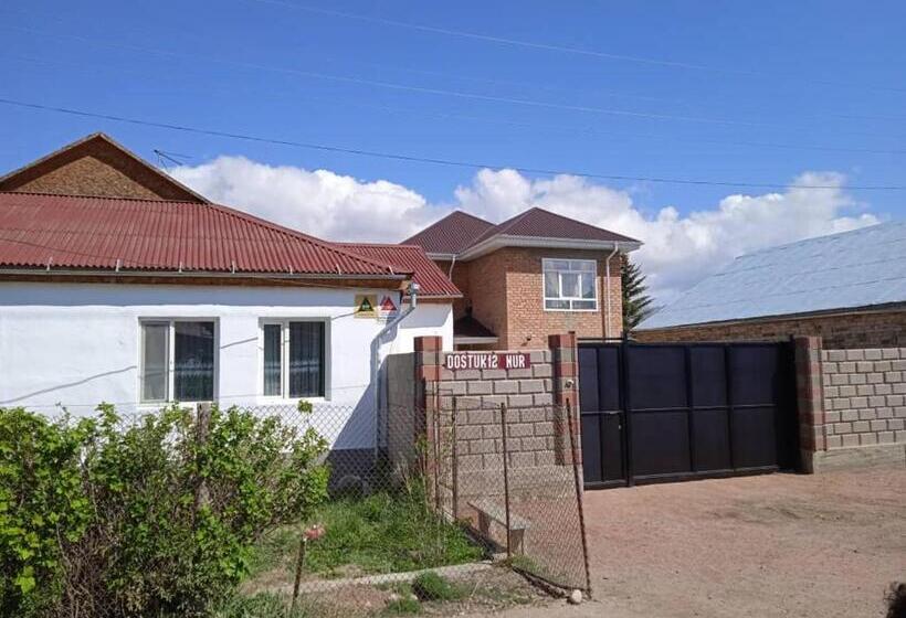 پانسیون Guest House Nur