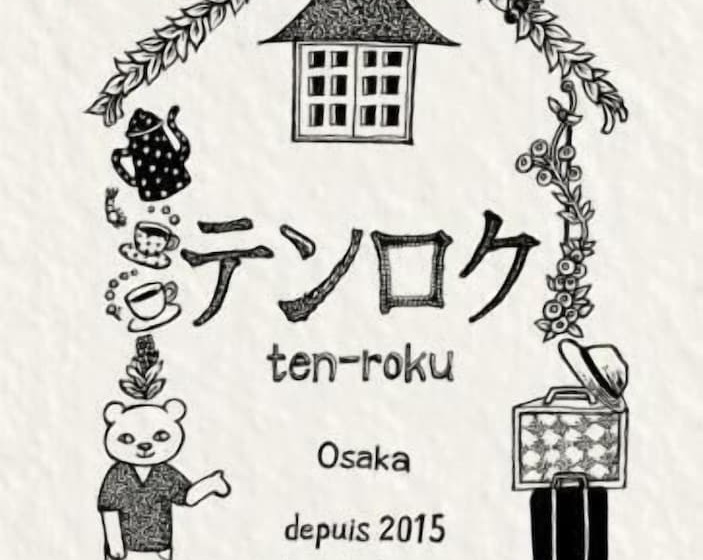 ペンション Guesthouse Ten Roku   Female Only