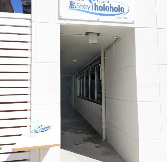 פנסיון Shima Stay Holoholo