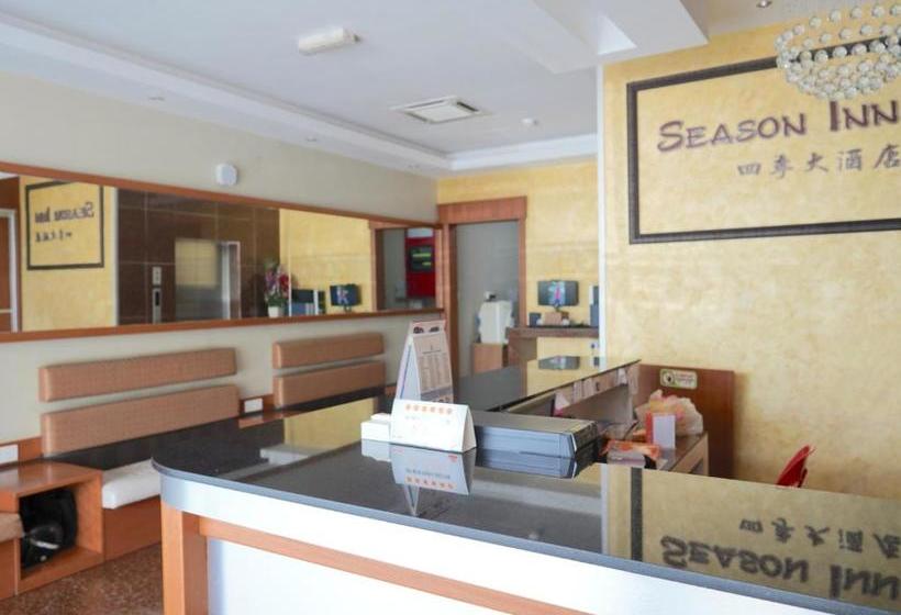 호스텔 Season Inn Bintulu