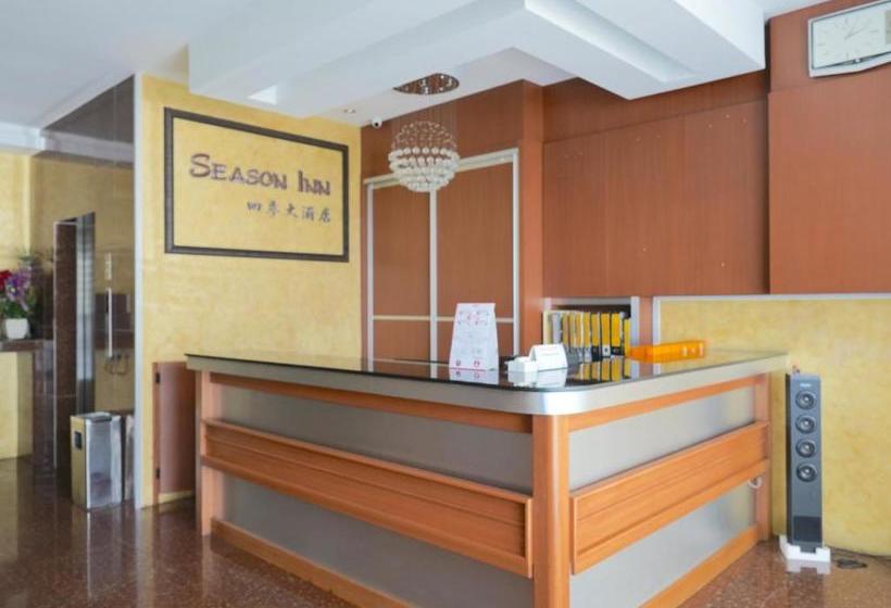 호스텔 Season Inn Bintulu