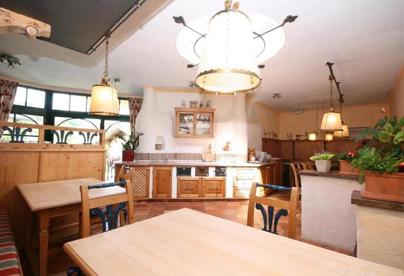 ペンション Gästehaus Katharina