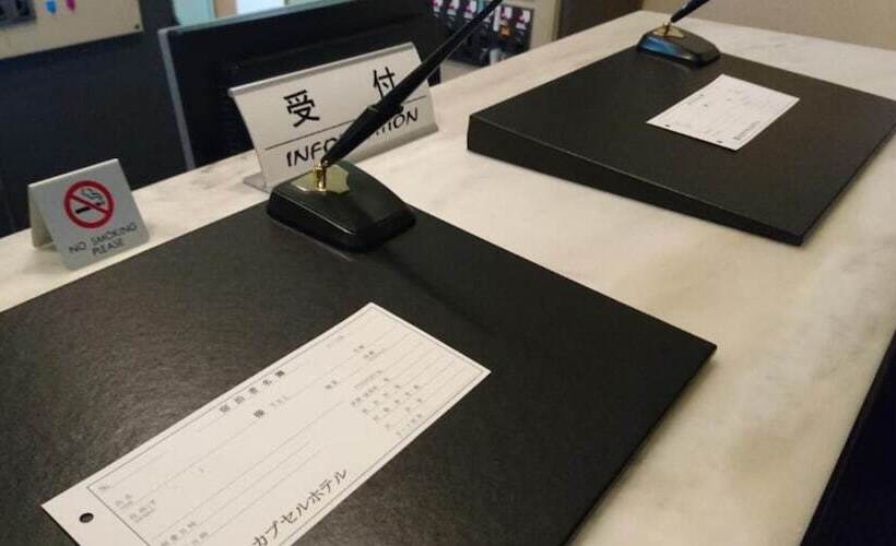 מלון כמוסות Atsugi Capsule