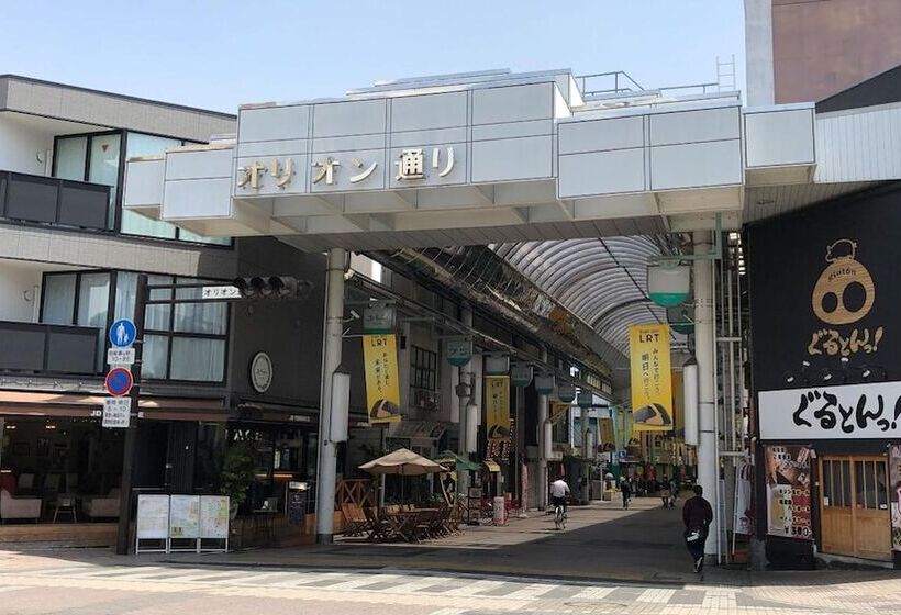 فندق Restay Sun City