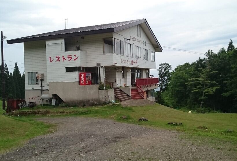 بنسيون Edelweiss Akakura