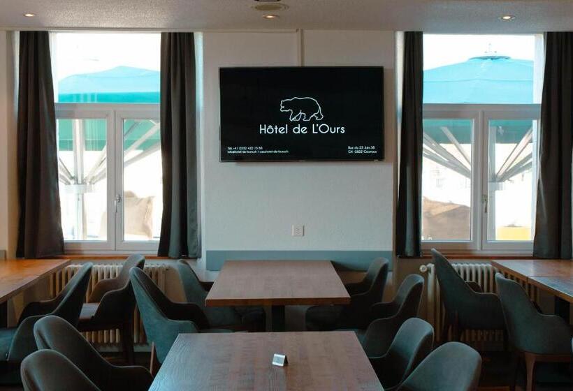 פנסיון Hôtel De L Ours