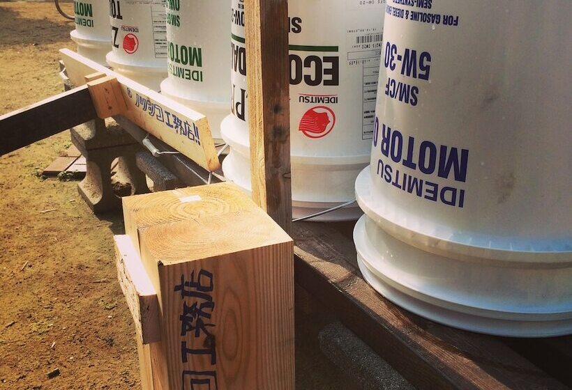 بنسيون Norishico Auto Guest House   Hostel