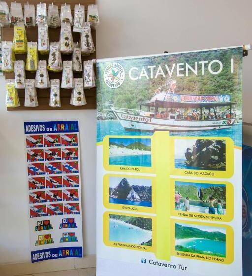 פנסיון Pousada Belezinha