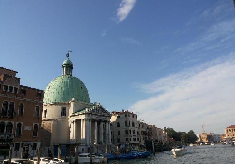 Пансион Venice Vacation House