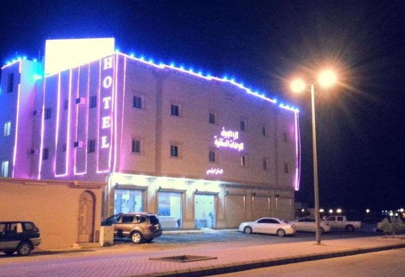 Lara Al Jawf Hotel Apartments