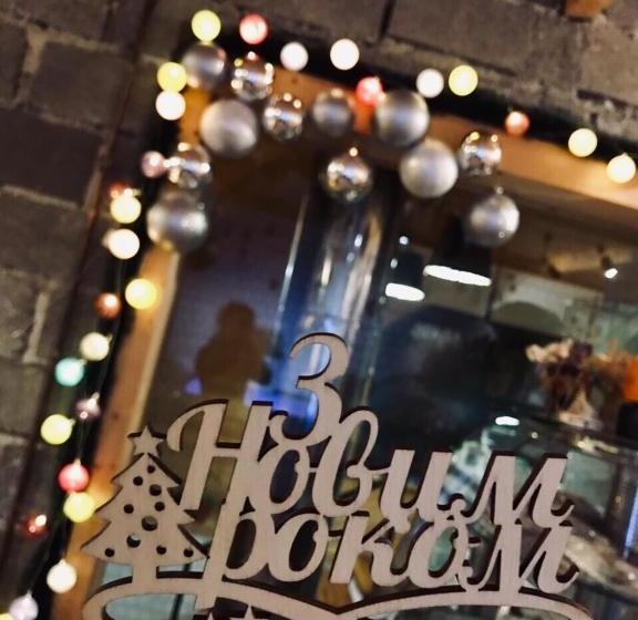 پانسیون Guest House Anastasia