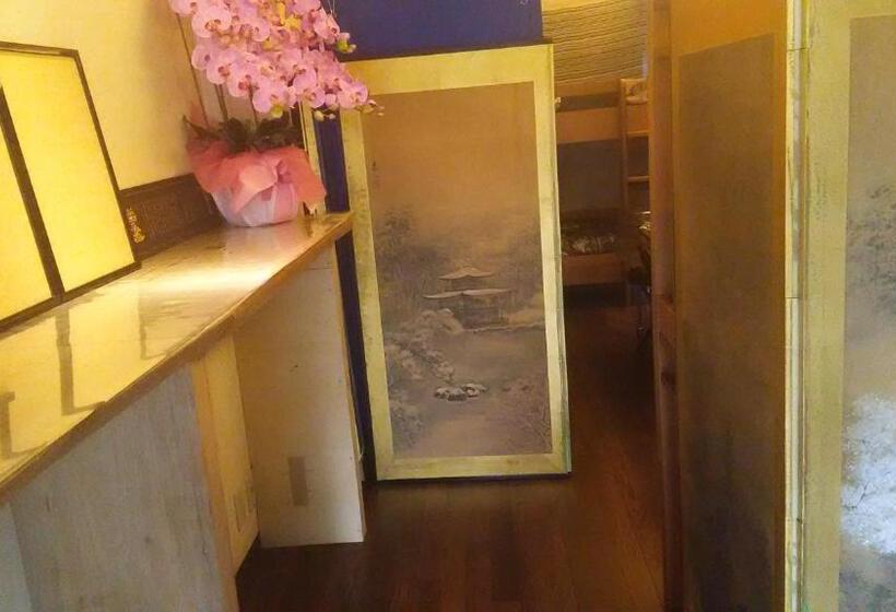 膳宿费 Guest House Hana