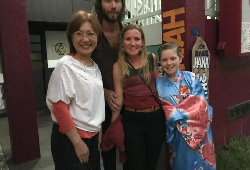 膳宿费 Guest House Hana