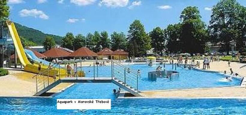 Пансион Guest House Sherpa