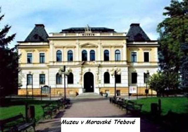 Пансион Guest House Sherpa