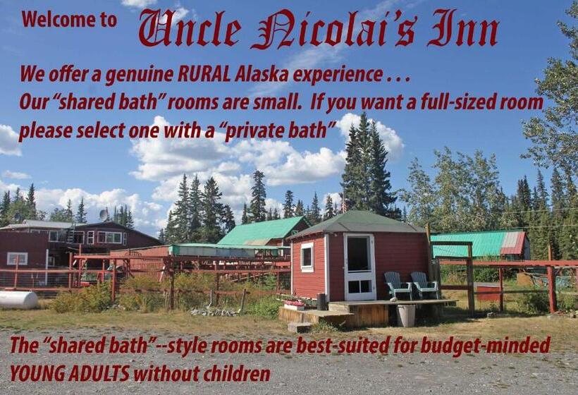 فندق صغير Uncle Nicolai S Inn B&b