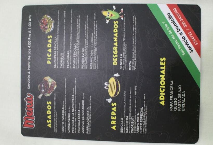 ホテル Ibiza Cartagena