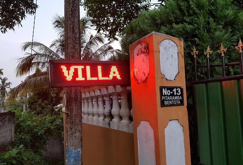 بنسيون Lotus Villa