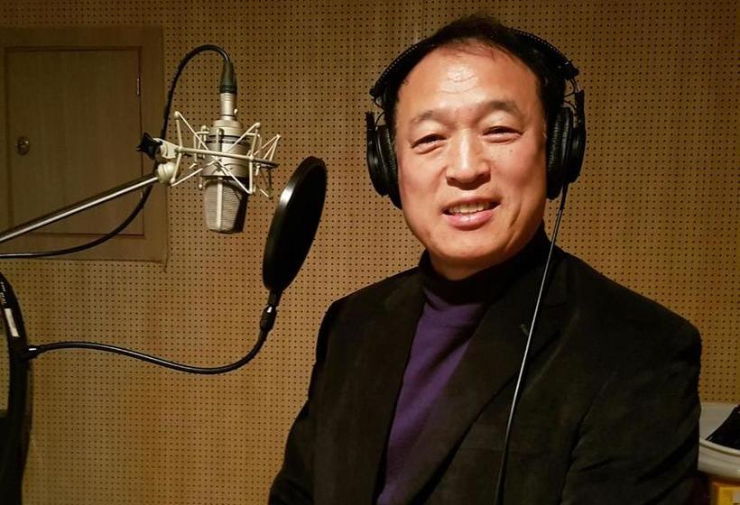 Пансион Pine Garden Guesthouse