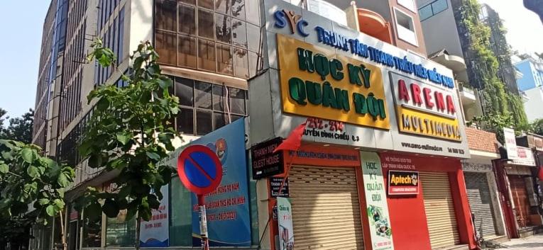 پانسیون Thanh Nien Guest House