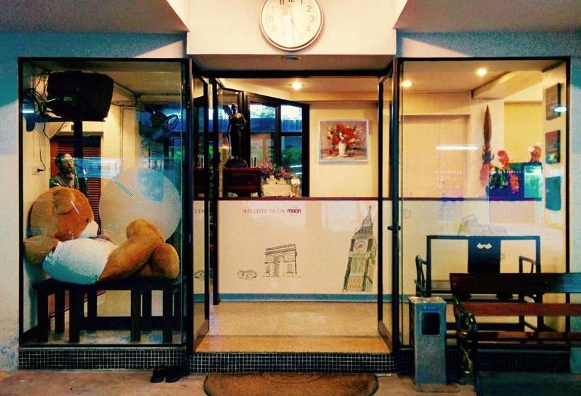 فندق صغير Moonlight House