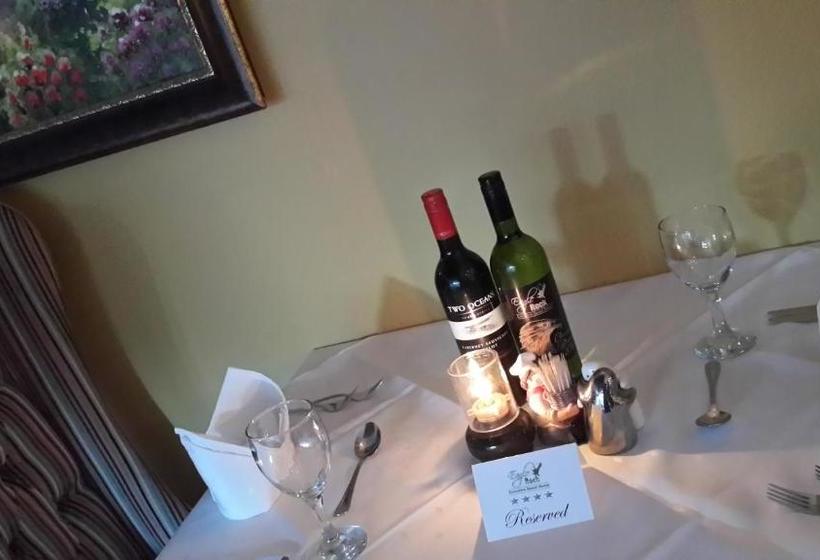 ペンション Eagle Rock Executive Guest House