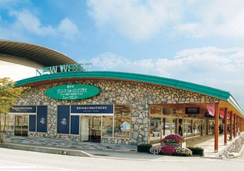 ペンション Karuizawamura