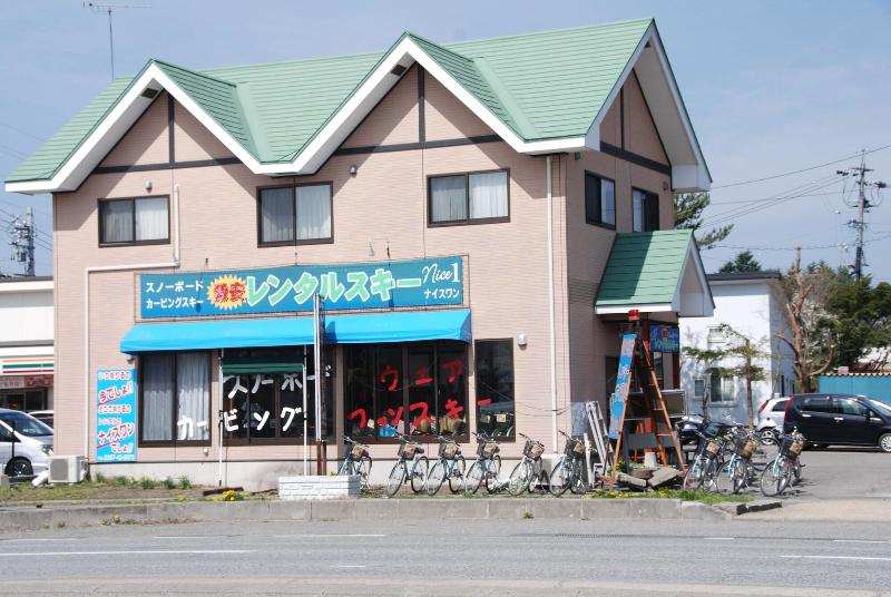 ペンション Karuizawamura