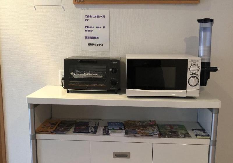 ペンション Karuizawamura