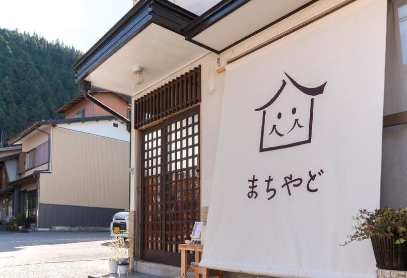 Pensão 女性専用まちやど  Women Only