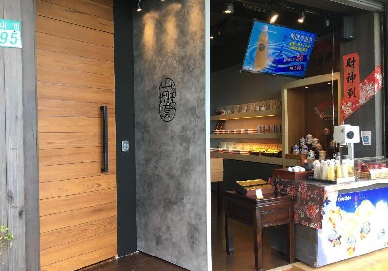 پانسیون Something Easy Inn