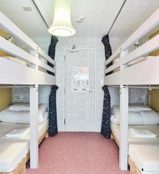 膳宿费 Ten To Sen Guesthouse