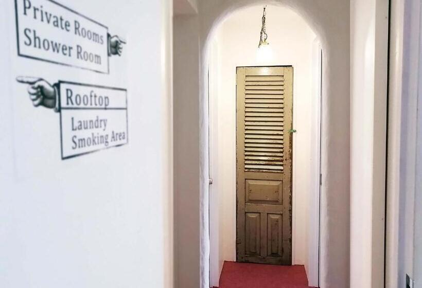 膳宿费 Ten To Sen Guesthouse