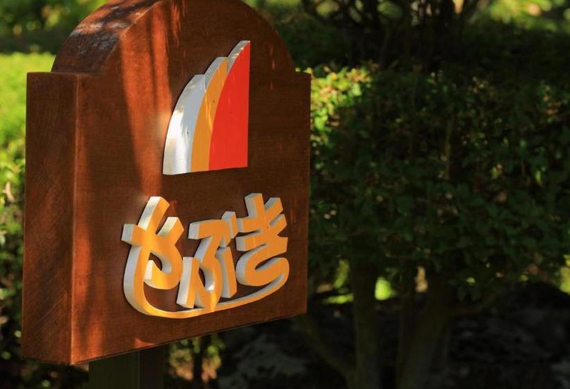 پانسیون Yabukiso