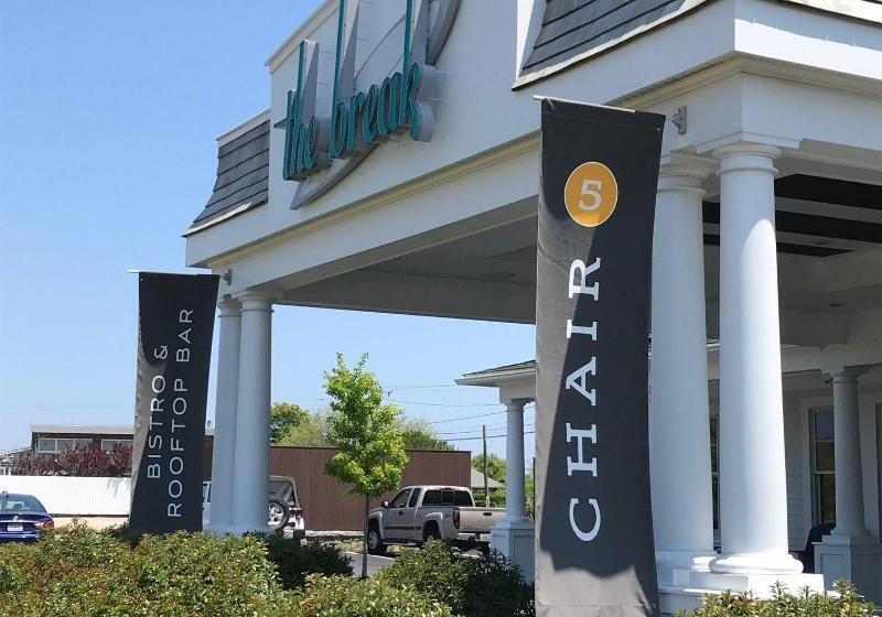 הוסטל The Break