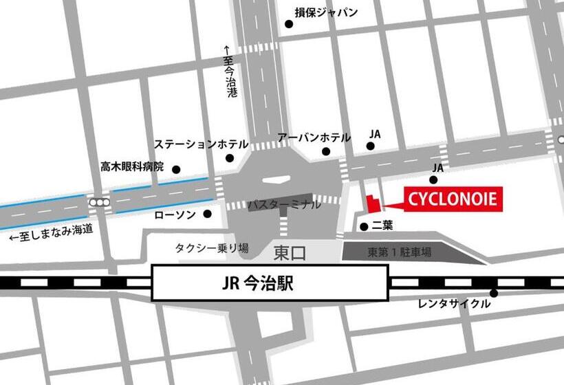 بنسيون Cyclo No Ie