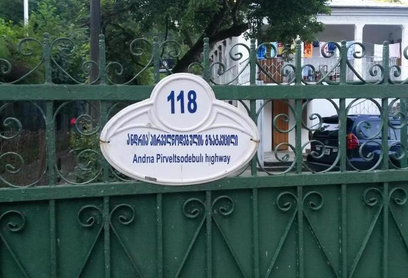 پانسیون Guest House 118 In Kvariati