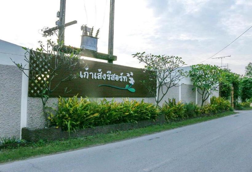 膳宿费 Kaoseng Resort