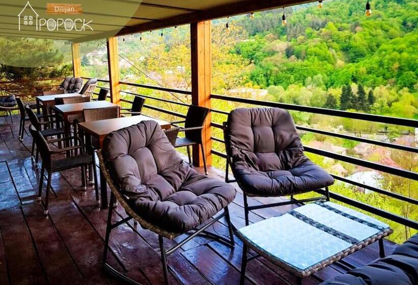 بنسيون Popock Dilijan 1