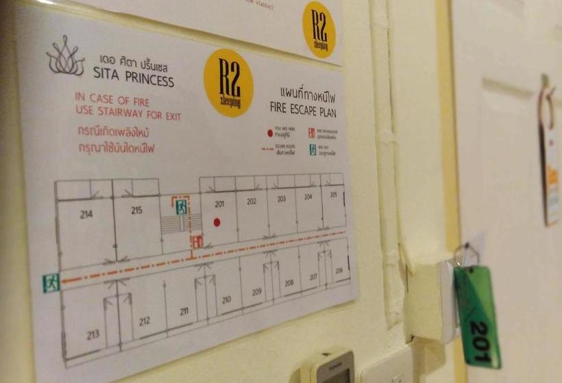 פנסיון Rinradee Place