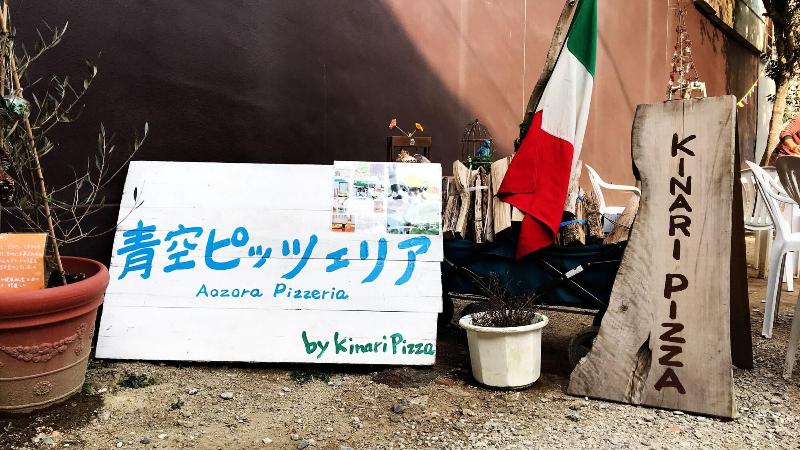 بنسيون Sugiya Guest House   Hostel