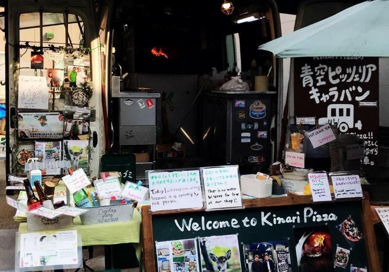 بنسيون Sugiya Guest House   Hostel