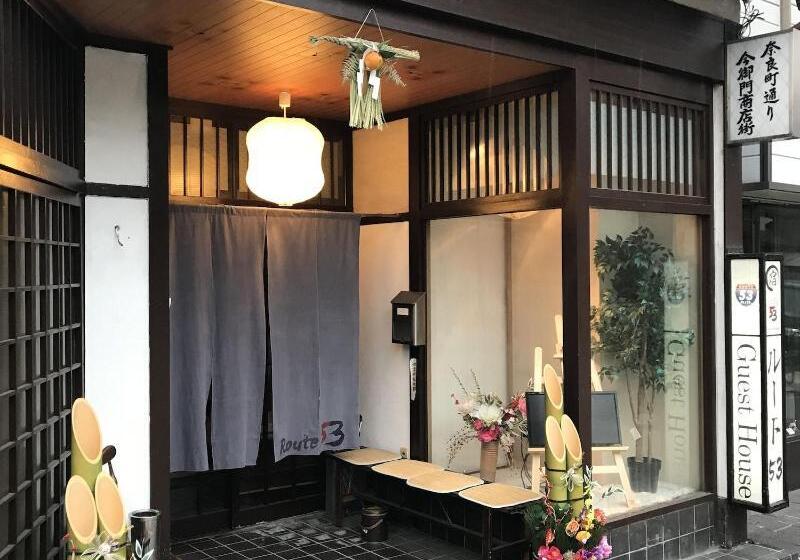 بنسيون Sugiya Guest House   Hostel