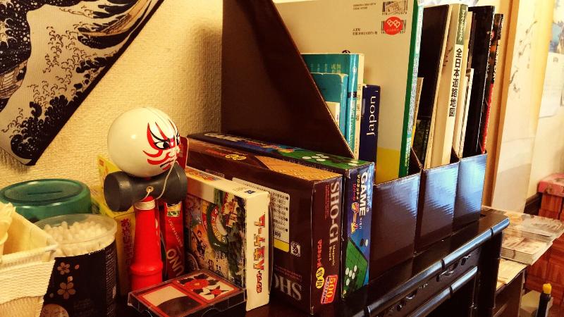 بنسيون Sugiya Guest House   Hostel