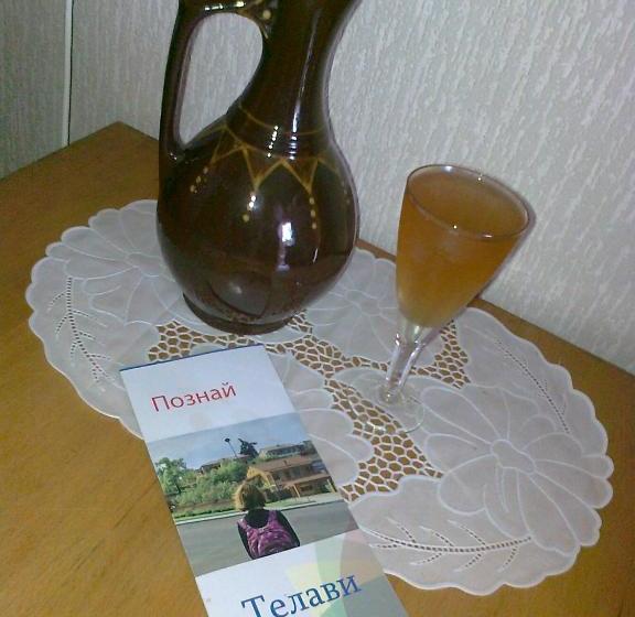 پانسیون Guest House Medea