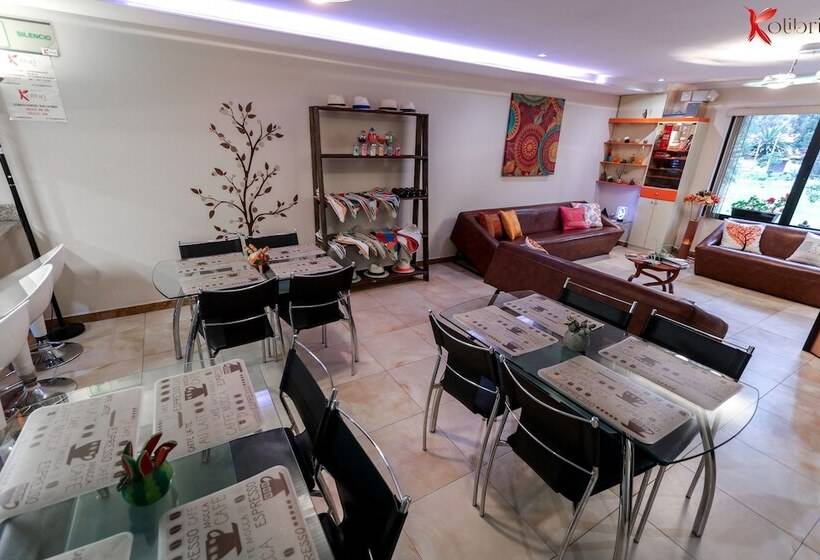 بنسيون Hostal Kolibri B&b