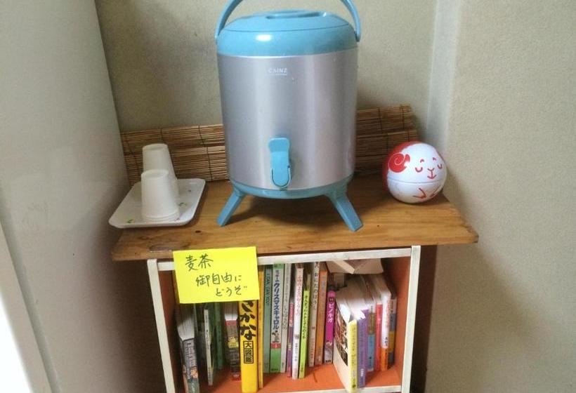 ペンション Onsen Minshuku Otsuka