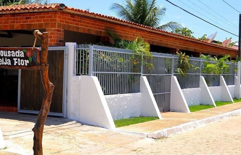 ペンション Pousada Do Beija Flor
