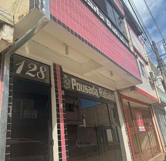 פנסיון Pousada Rabake