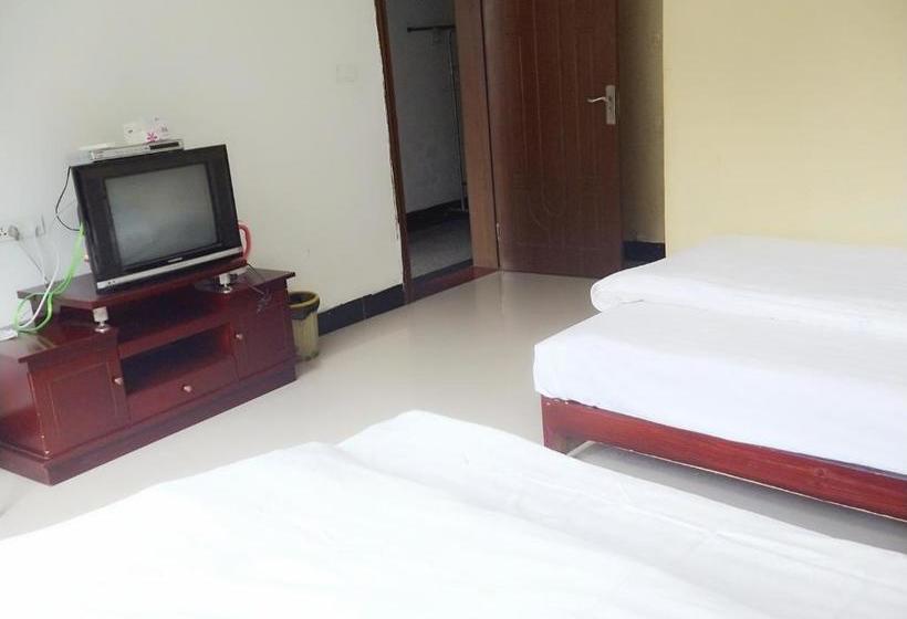 Отель Sanqingshan Jinyilai Inn